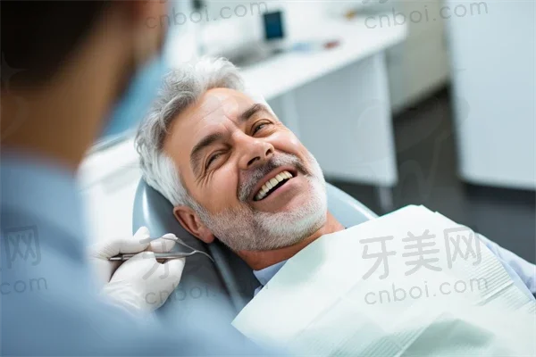 义乌德维口腔医院洗牙价目表：原价300元起，现在优惠仅需198元起，带给您超值体验，助力您拥有洁白健康的牙齿！