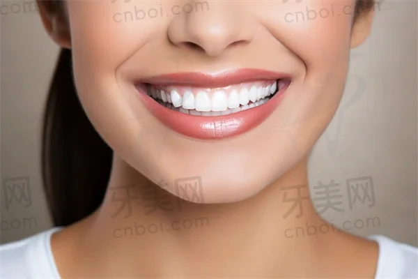 南京雨柏口腔门诊部助您轻松拥有健康美齿，现仅需600元起，原价800元起！