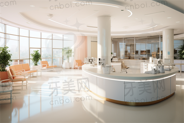长沙半岛口腔医院