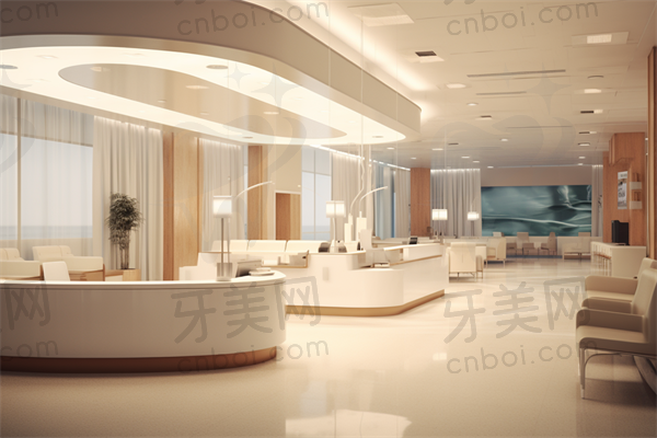 大连佳美口腔(金州新区店)