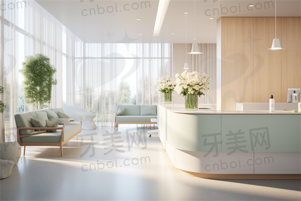 亳州三爱口腔(谯城区店)