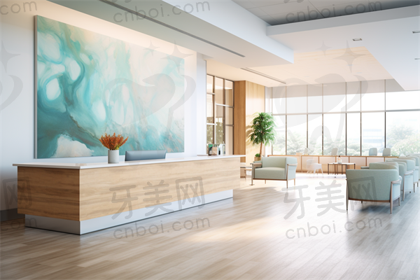 天津市口腔医院口腔颌面外科（唇腭裂）电话服务全攻略：联系方式、咨询流程与服务质量详解