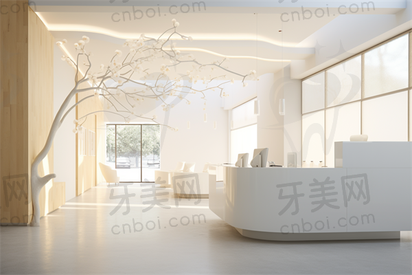 成都茁悦口腔(珠江广场店)