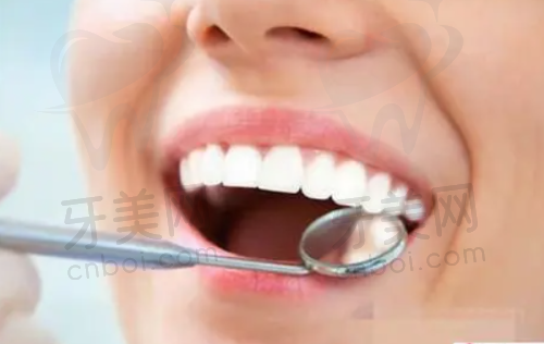 娄底牙卫仕口腔——口腔门诊部