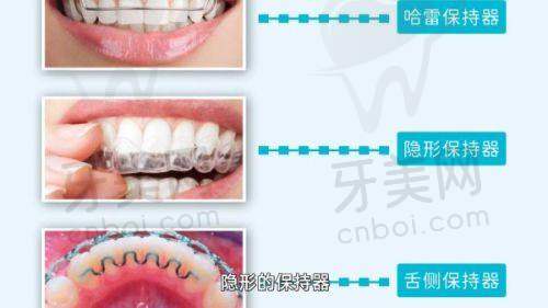 深圳佳美口腔是否正规