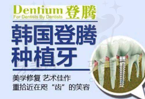 预约方式