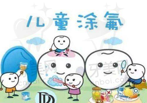 与其他口腔医院对比
