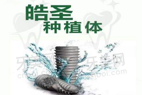 预约挂号与个性化治疗