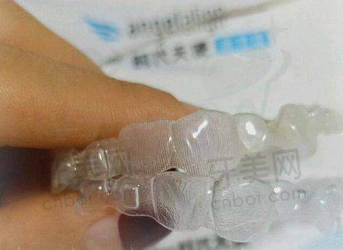 与其他口腔机构的对比