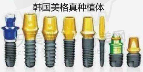 门诊部的价格与性价比