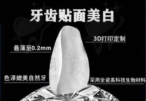 舒适的诊疗体验