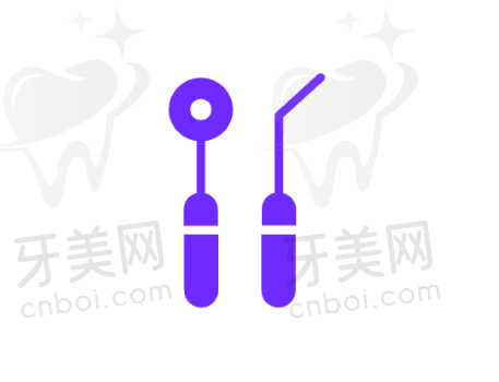 医疗保险定点补贴多