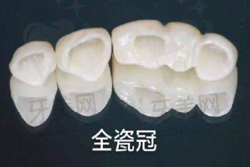 多科室项目