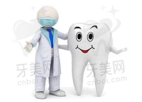 北京瑞达口腔门诊其他项目收费参考