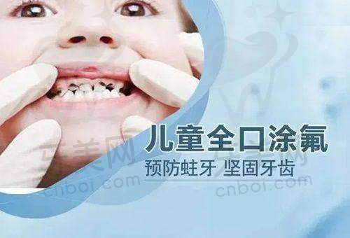 上海蒂雅口腔门诊部靠谱吗？成立多年口碑好，设备先进，装牙价格有参考