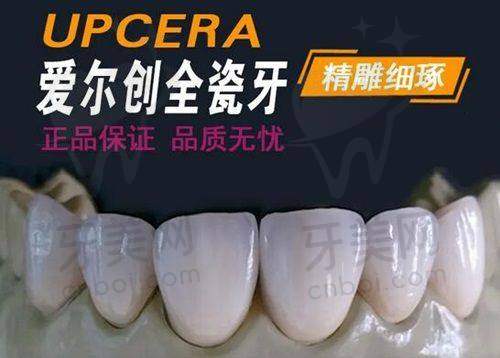 值得选择的理由