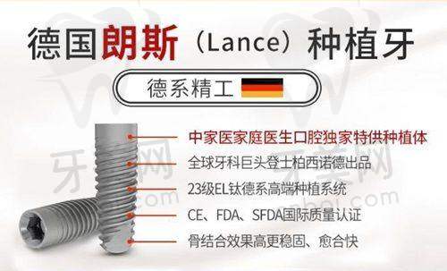 价格优势
